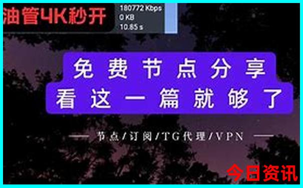 暑假去长沙玩的攻略